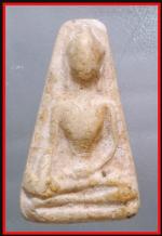 พระผงสุพรรณ (581)